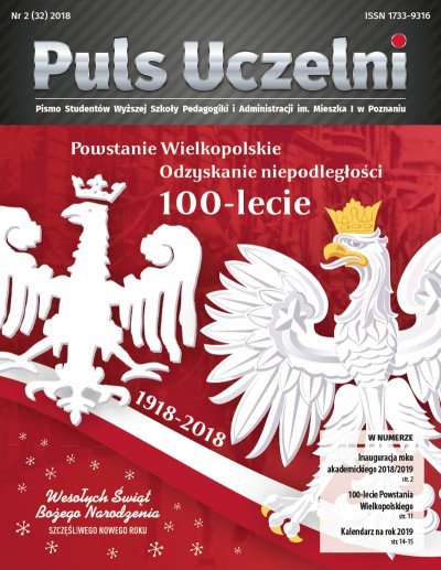 Puls Uczelni 2 (32) 2018